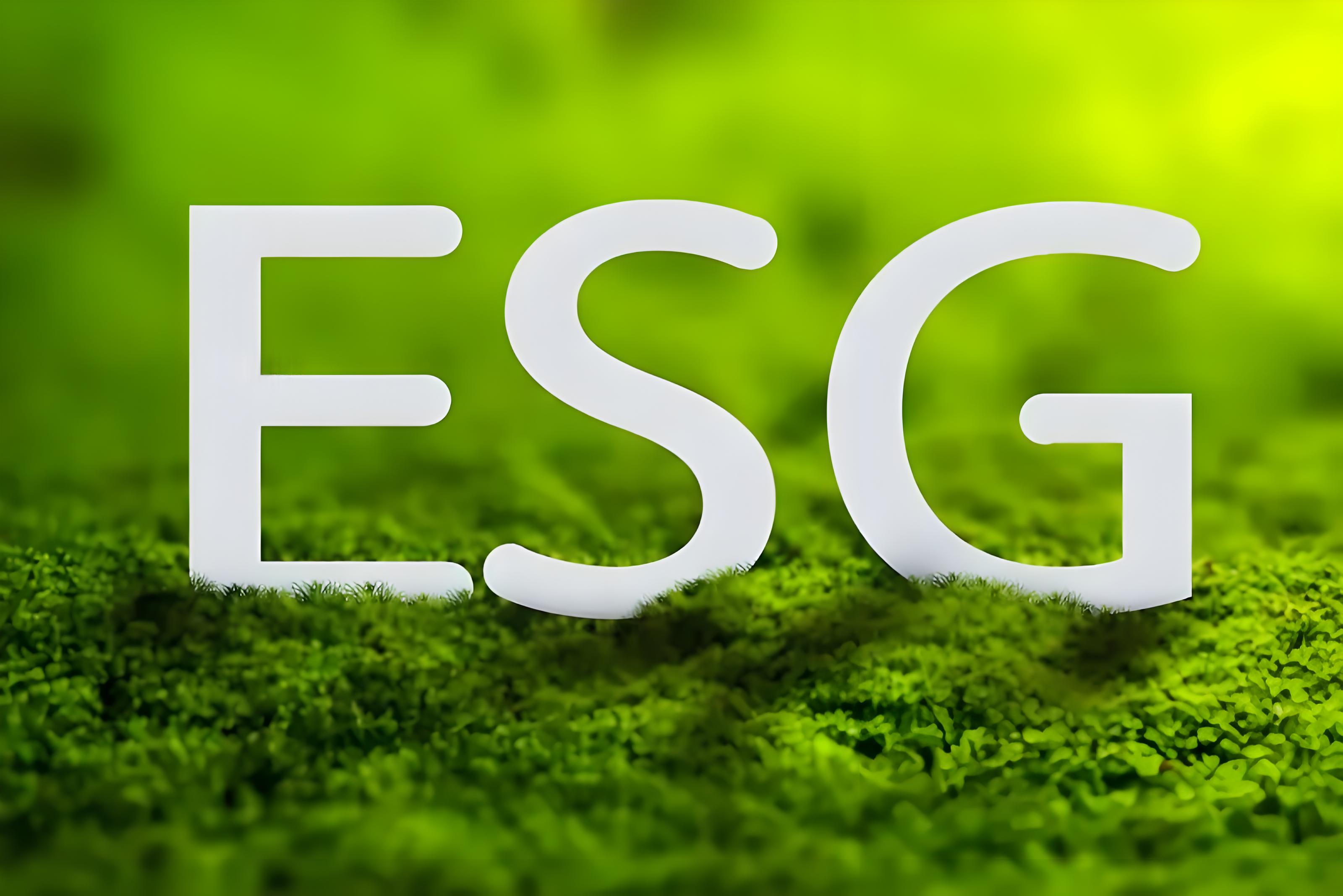 ESG赋能共建“一带一路” 共筑可持续发展未来
