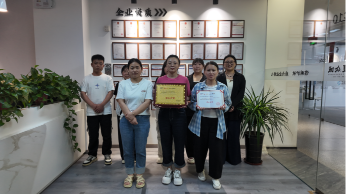 公益践初心 绿色担使命｜华夏绿金荣获北京市光明慈善基金会“爱心企业”荣誉称号